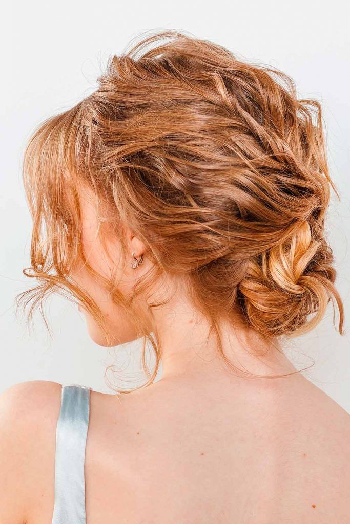 Image of Low messy bun with fringe hairstyle