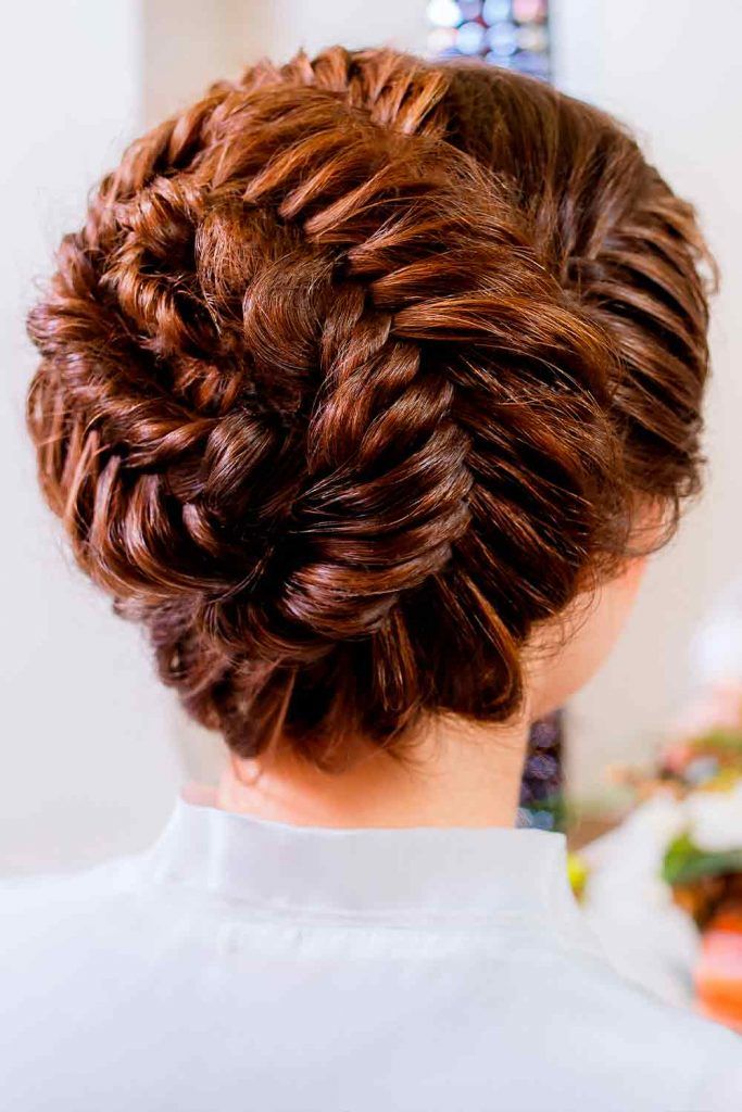 Cute Fishtail Braided Updo #fishtailbraid #updos