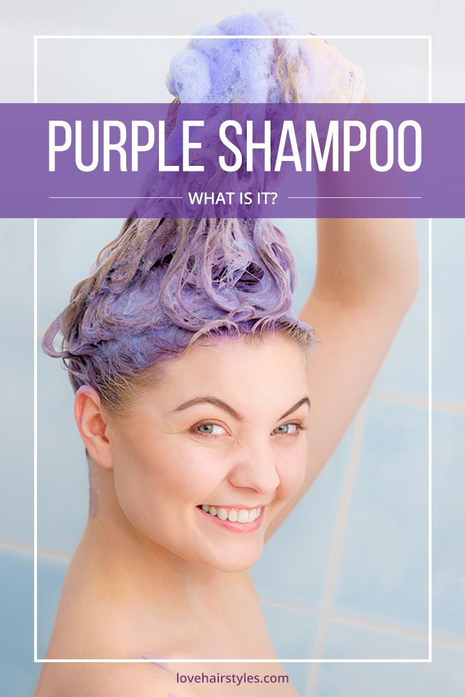 WHAT IS PURPLE SHAMPOO #purpleshampoo #shampoo #hairproducts