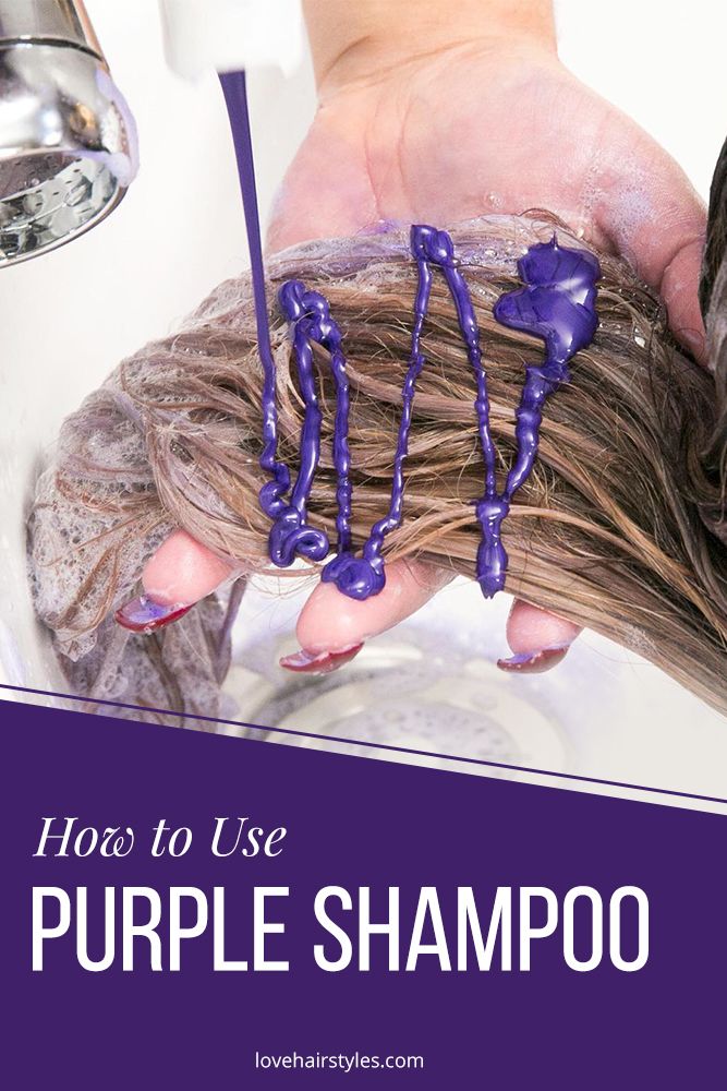 HOW TO USE PURPLE SHAMPOO #purpleshampoo #shampoo #hairproducts