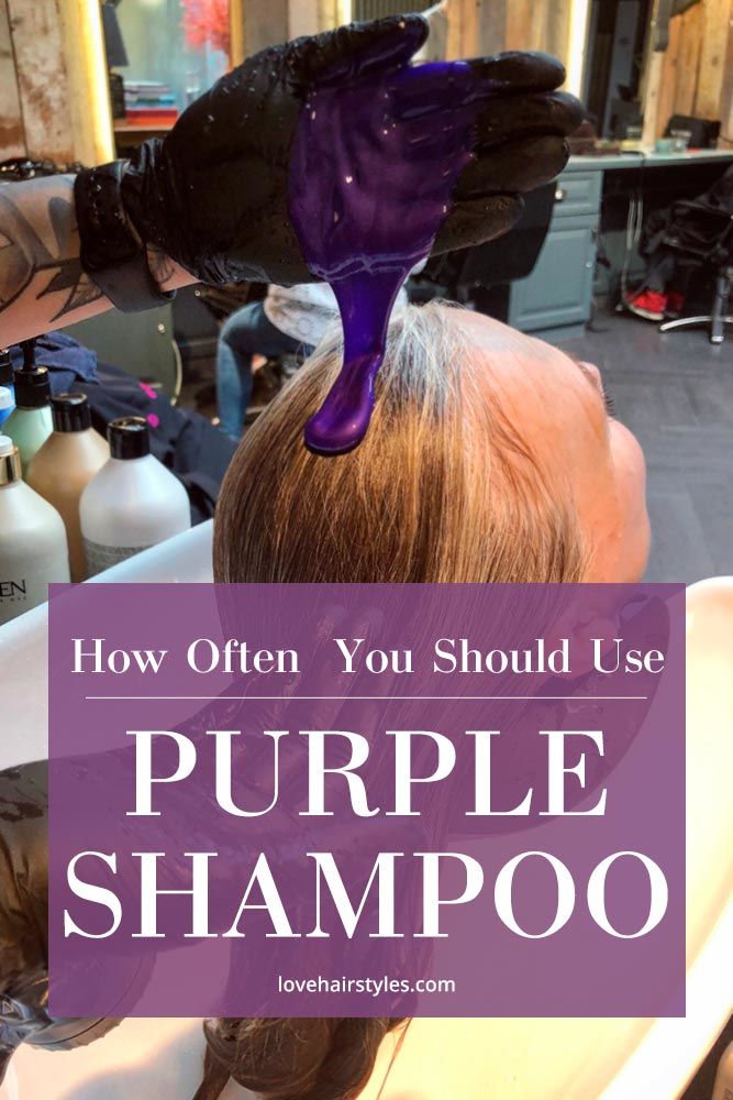 HOW OFTEN SHOULD I USE PURPLE SHAMPOO #purpleshampoo #shampoo #hairproducts