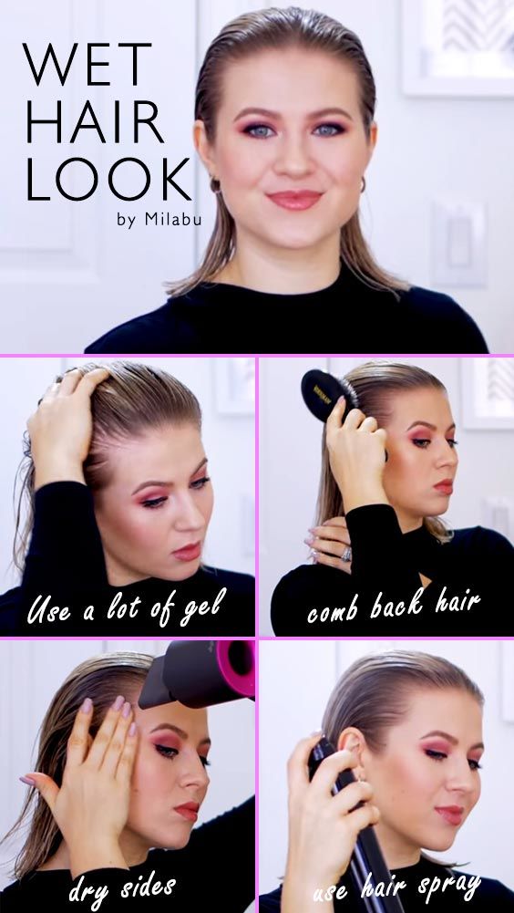 Wet Hair Tutorial #wethair #hairtutorial