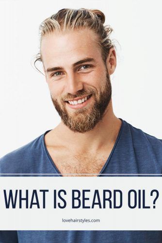 What Is Beard Oil #beardoil #products