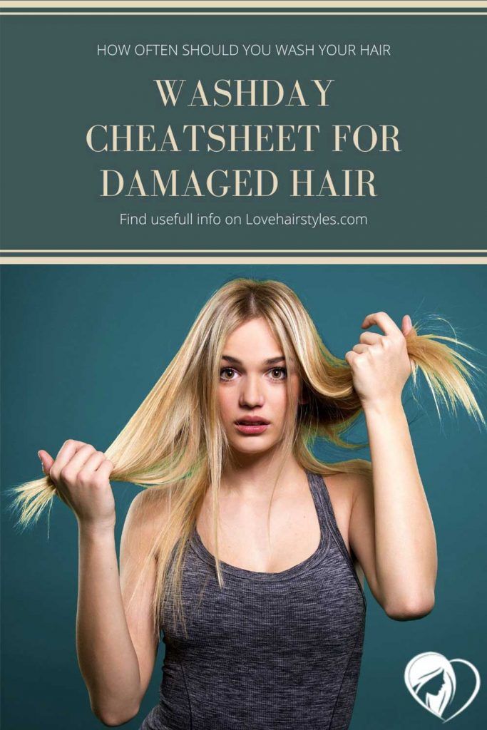 Damaged Hair #howoftenshouldyouwashyourhair