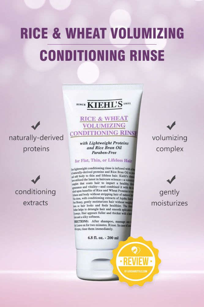 Rice & Wheat Volumizing Conditioning Rinse #ricewater #ricewaterforhair