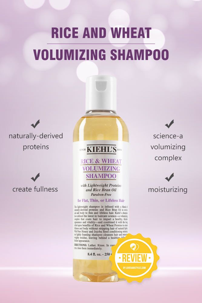 Rice and Wheat Volumizing Shampoo #ricewater #ricewaterforhair