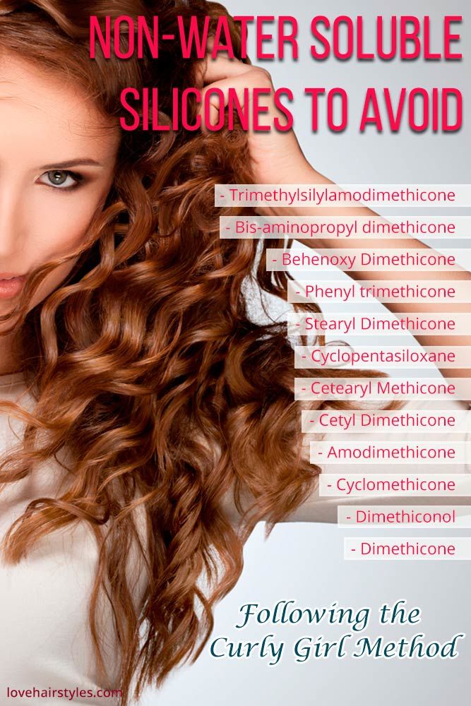 Non-Water Soluble Silicones List to Avoid In The CG Routine