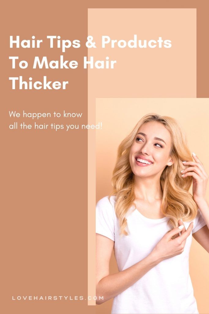 How to Make Hair Thicker