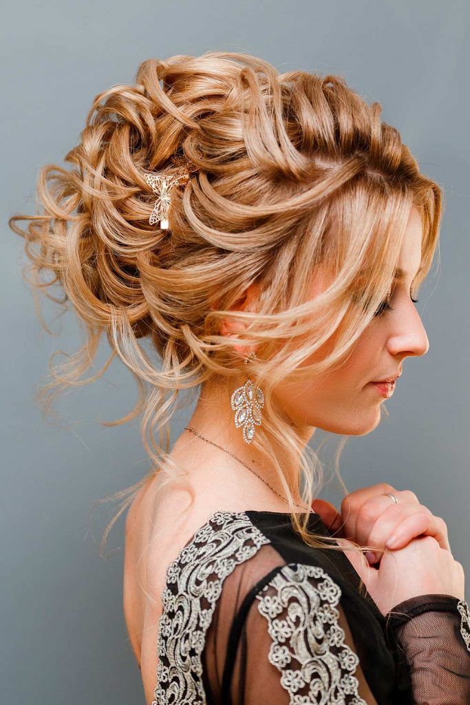 Complicated Updo Hairstyles